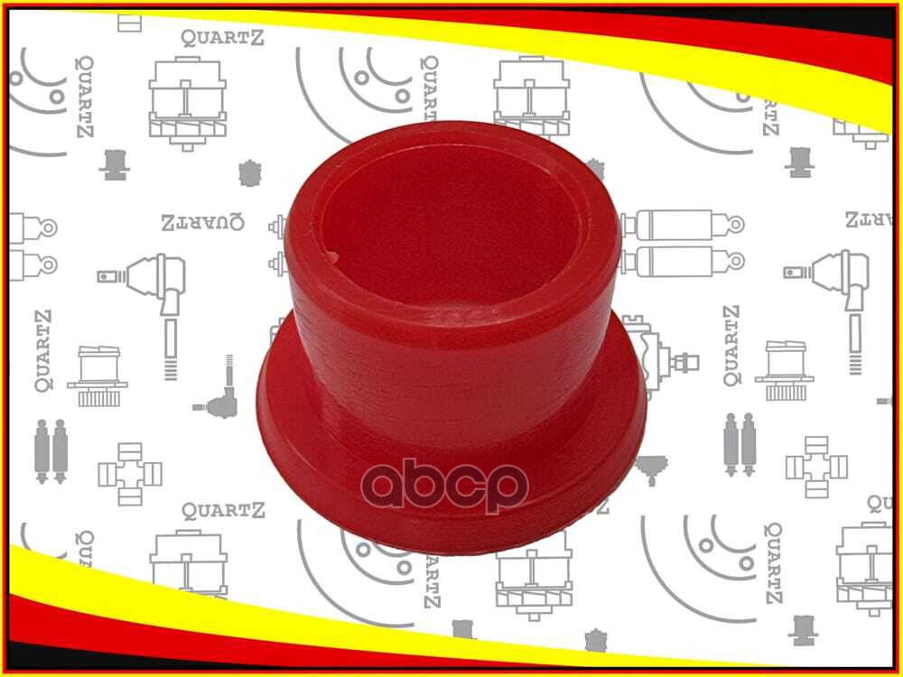 Втулка рычага переключателя передач Renault Sander Quartz арт. QZ0732903