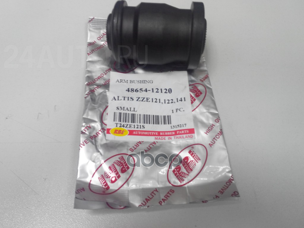 Сайлентблок рычага Toyota Allion (T240) 01-07 / Corolla 00-07 RBI арт. T24ZE121S