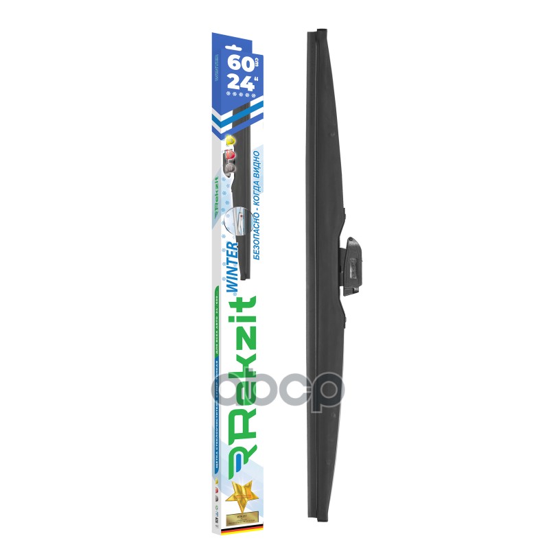 Щетка Стеклоочистителя Каркасная Зимняя 600Mm REKZIT арт. 91260