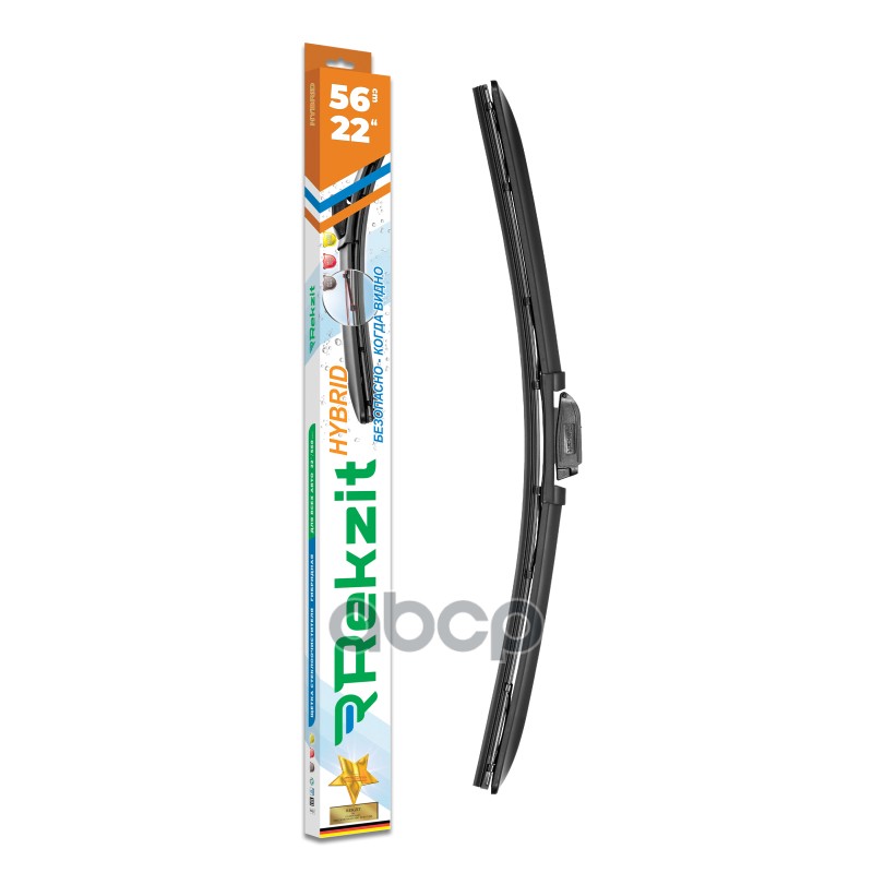 Щетка Стеклоочистителя 550 Мм Hybrid REKZIT арт. 91655