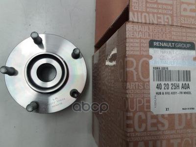 Ступица передняя в сборе RENAULT арт. 402025ha0a