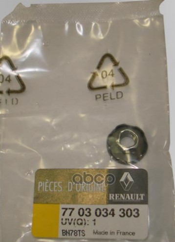 Гайка выпускного коллектора RENAULT RENAULT арт. 7703034303