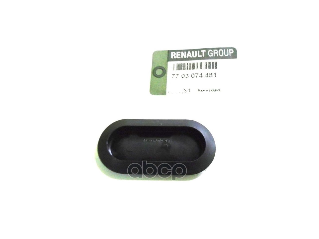 Заглушка капота RENAULT Logan/Sandero RENAULT 7703 074 481 RENAULT арт. 7703 074 481