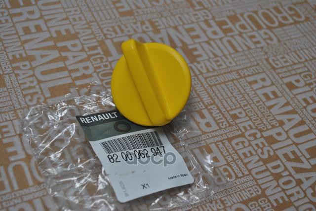 Крышка маслозаливной горловины RENAULT Duster 2010-> 8200 062 947 RENAULT арт. 8200 062 947