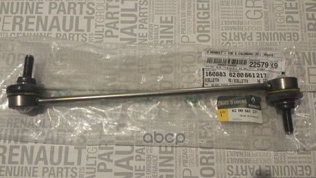 Тяга Стабилизатора Laguna Ii RENAULT арт. 8200661217