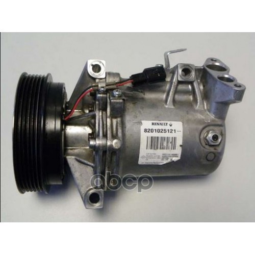 Компрессор Кондиционера RENAULT арт. 8201025121