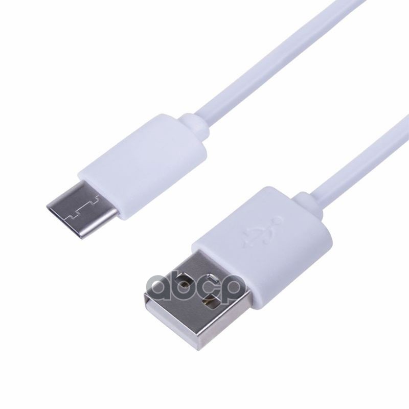 Кабель передачи данных USB 3.1 type C male USB 2.0 male белый 1M REXANT 18-1881-1 REXANT арт. 18-1881-1