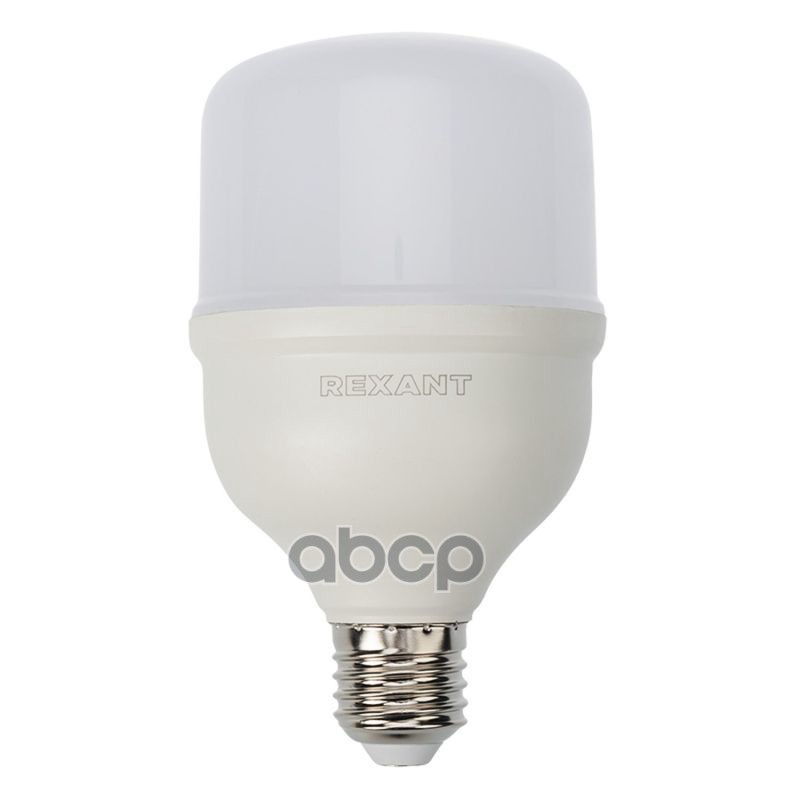 Лампа Светодиодная 220V Бытовая 30W 2850Lm E27/E40 6500K Rexant Led 1 Шт. Картон 604-069 REXANT арт. 604-069