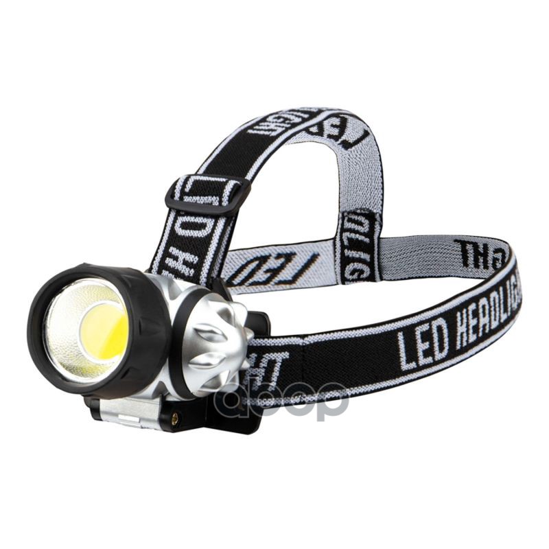 Фонарь налобный поворотный COB, с ремнем ,3xAAА REXANT 75-701 REXANT арт. 75-701