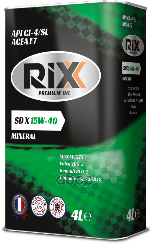 RIXX Минеральное Моторное Масло Rixx Sd X 15W-40 Ci-4/Sl E7   4 Л