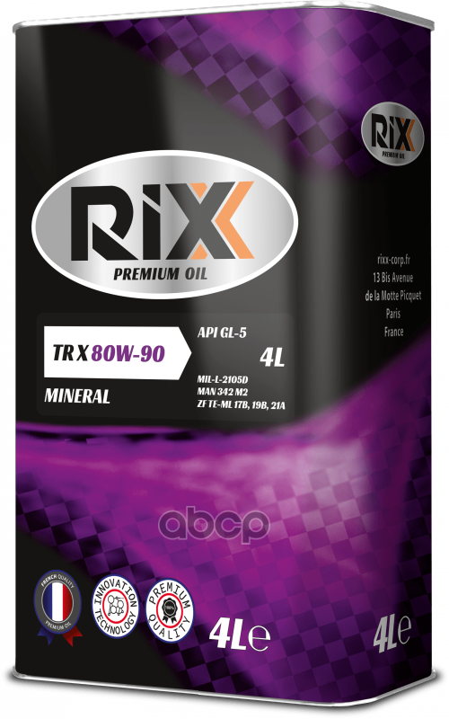 Трансмиссионное Масло Rixx Tr X 80W-90 Gl-5  4 Л RIXX арт. rx0007trx