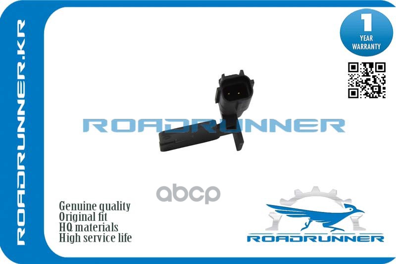 Датчик температуры окружающей среды ROADRUNNER RR05149265AB ROADRUNNER арт. RR05149265AB