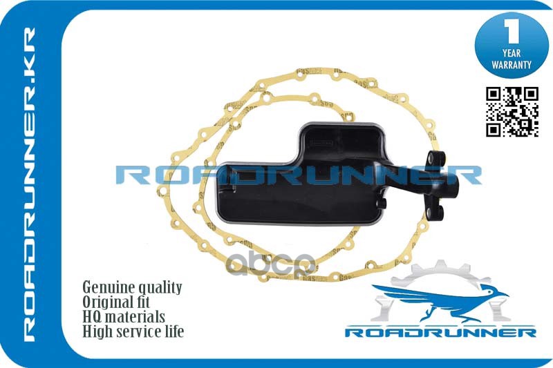 Фильтр АКПП ROADRUNNER RR-0AW-301-519C ROADRUNNER арт. RR-0AW-301-519C