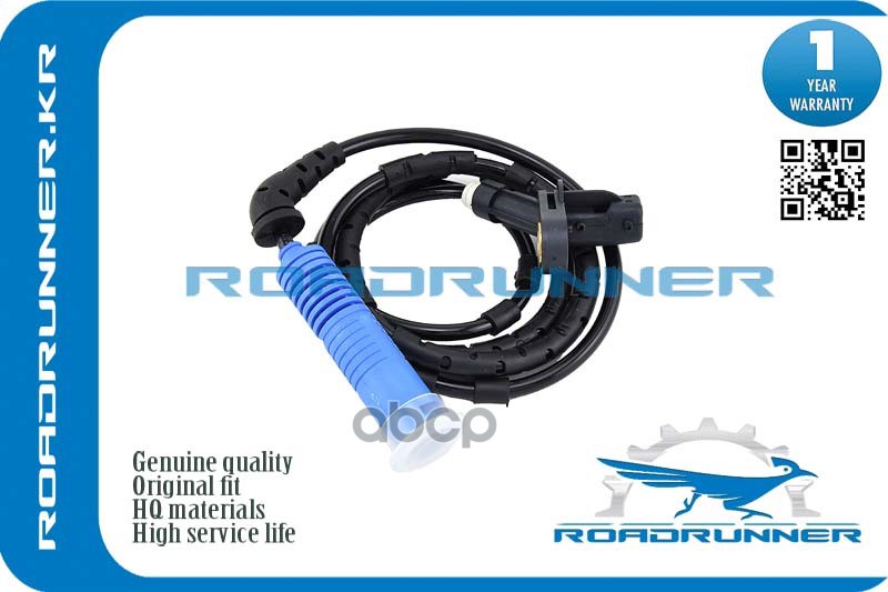 Датчик скорости вращения колеса (ABS) ROADRUNNER арт. RR34526752683