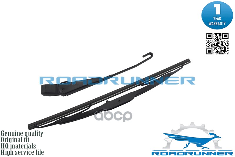 Щетка Стеклоочистителя Задняя 375 Мм Каркасная 1 Шт Rear Blade Roadrunner Rr-375-R-2 ROADRUNNER арт. RR-375-R-2