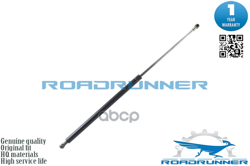 Амортизатор Крышки Багажника Roadrunner Rr-96624626 ROADRUNNER арт. RR-96624626