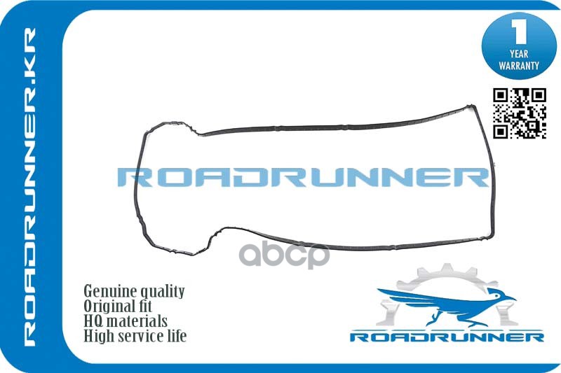 Прокладка клапанной крышки _ ROADRUNNER арт. rrlf0210230