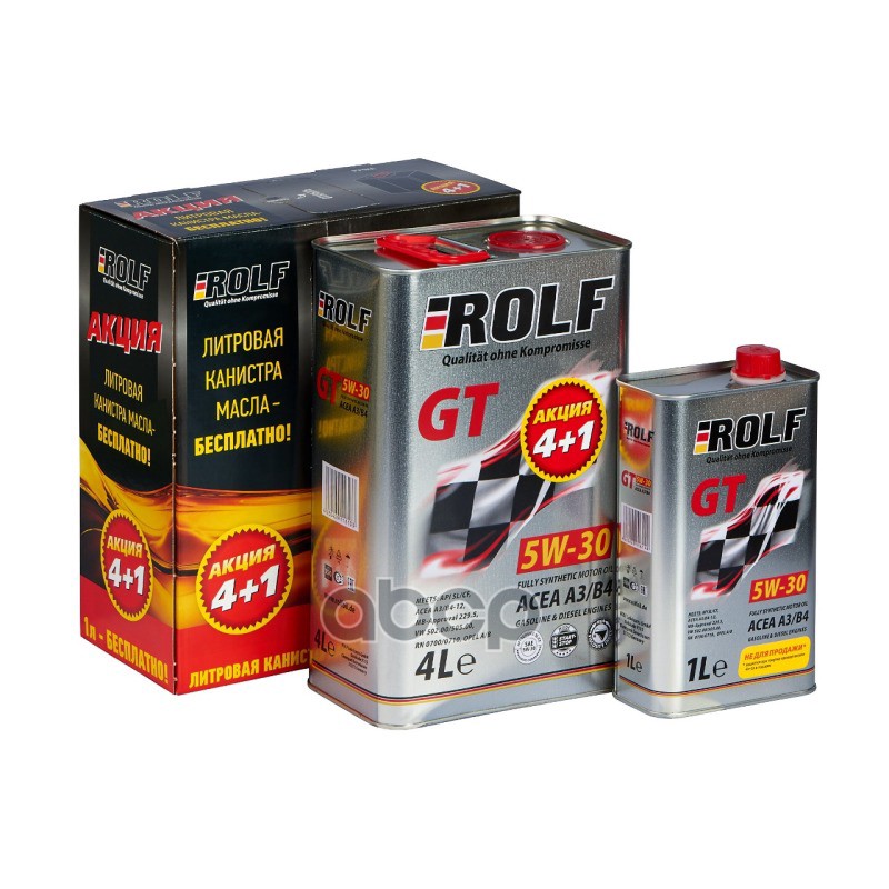 ROLF Масло моторное синтетическое GT 5W30 SL/CF, A3/B4 4+1л