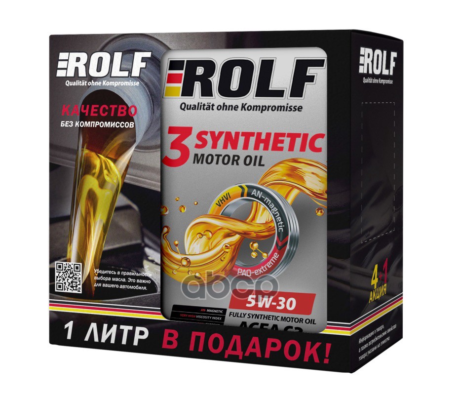 ROLF Масло Моторное Синтетическое 3-Synthetic 5W30 Acea C3 4+1Л