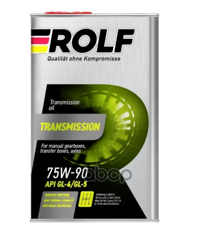 Масло трансмиссионное синтетическое Transmission 75W90 GL-4/5 1л ROLF арт. 323139