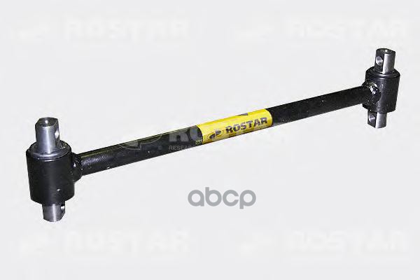 Тяга Реактивная ROSTAR арт. 1355-2919010