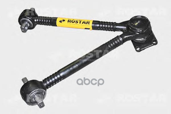 Тяга Реактивная V-Образная L=627 Man Tga/F2000/Howo ROSTAR арт. 1502-2919012-10
