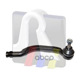 Наконечник рулевой R RENAULT Laguna II/Trafic/OPEL Vivaro 01-> RTS 91-90404-1 RTS арт. 91-90404-1
