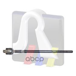 Рулевая Тяга Лев/Прав 92-00362 RTS арт. 92-00362