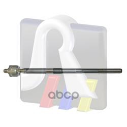 Тяга Рулевая Л.+П. Ford: Mondeo 1.8/2.0Di Также V6 01- RTS арт. 92-00686