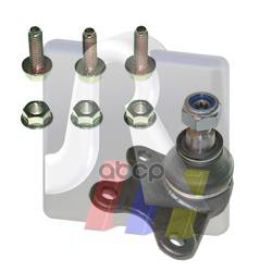 Опора Шаровая R +Крепеж Audi A2 Rts 93-05340-156 RTS арт. 93-05340-156