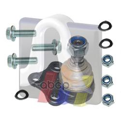 Опора Шаровая Л.+П. С Болтами Renault: Laguna/Trafic 01-/Espace 03- RTS арт. 93-90405-056