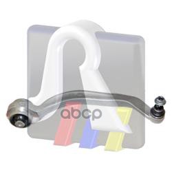 Рычаг передний R RTS 95-05985-1 RTS арт. 95-05985-1