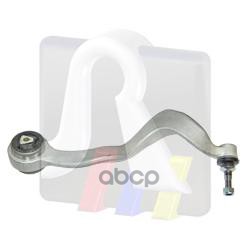 Рычаг Подвески Верхн. Пер. П. Алюм. Bmw: E65/E66 All 01- RTS арт. 95-09576-1