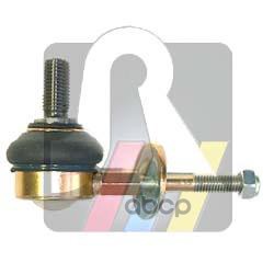 Тяга Стабилизатора Пер. D20 Opel: Astra/Vectra 88-98 RTS арт. 97-00305