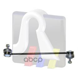 Тяга стабилизатора L CHEVROLET Lacetti 1.4-1.8 04> RTS 97-03150-2 RTS арт. 97-03150-2