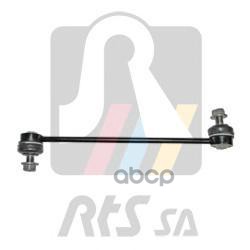 Тяга Стабилизатора Hyundai: Accent Iv 10-, Veloster 11- RTS арт. 97-08649