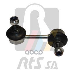 Тяга стабилизатора лев/прав 97-90524-2 RTS арт. 97-90524-2