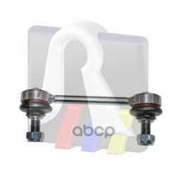 Тяга стабилизатора L=R FORD Tourneo Connect 02-> RTS 97-90652 RTS арт. 97-90652