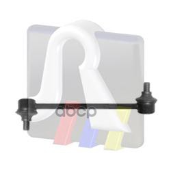 Тяга Стабилизатора Лев/Прав 97-92573 RTS арт. 97-92573