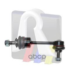 Тяга Стабилизатора Зад. Bmw: E60/E61 2.0-4.5/3.0D 03- RTS арт. 97-99540