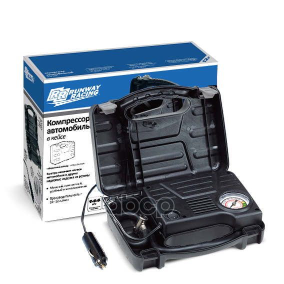 Компрессор Автомобильный В Кейсе 12В Rr047 RUNWAY арт. rr047