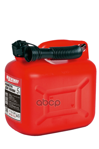 Канистра Для Топлива Runway 5Л  Цвет Красный RUNWAY арт. rr305