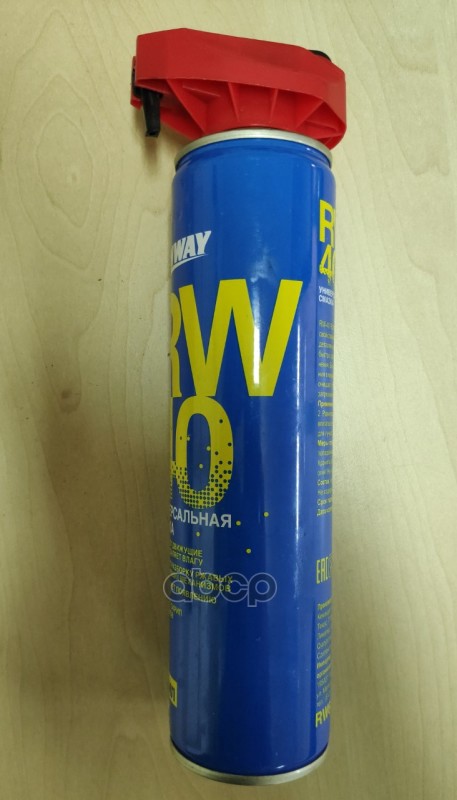 Универсальная смазка RW-40 300мл аэрозоль RUNWAY арт. rw6030