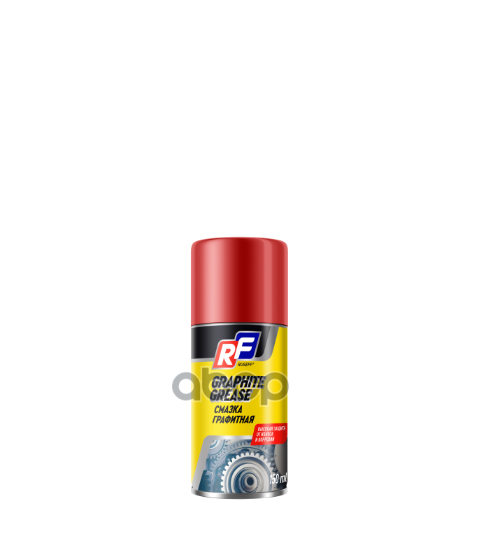 16370N Ruseff Смазка Графитная 150 Мл (Аэрозоль/Баллон 210 Мл) RUSEFF арт. 16370N