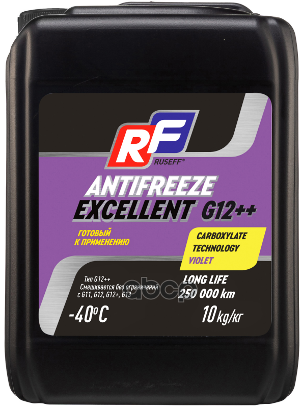 17365N Ruseff Антифриз Antifreeze Excellent G12++ (10Кг) RUSEFF арт. 17365N