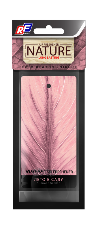 Ароматизатор Подвесной Картонный Лето В Саду  15Гр RUSEFF арт. 27545n