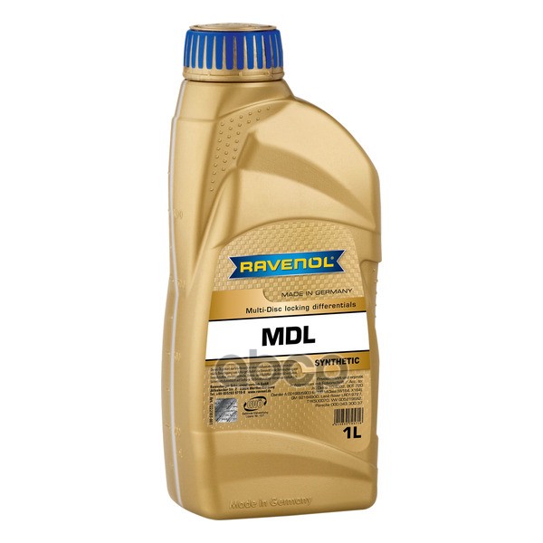 Трансмиссионное Масло Ravenol Mdl Multi-Disc Locking Differentials (1Л) Ravenol 122210300101999 Ravenol арт. 122210300101999