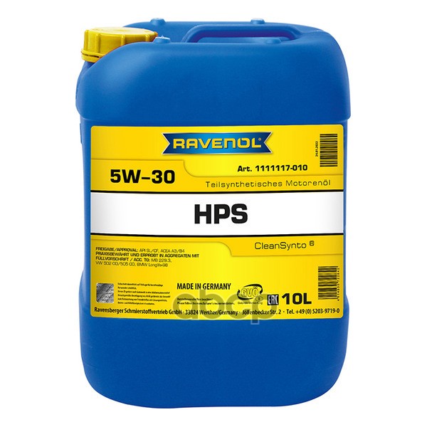 Моторное масло RAVENOL HPS SAE 5W-30 (10л) Ravenol арт. 4014835722842