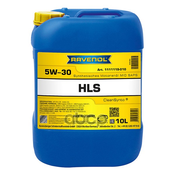 Масло моторное HLS SAE 5W-30 (10л) Ravenol арт. 4014835723047