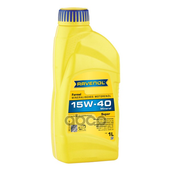 Масло моторное Formel Super SAE 15W-40 SF-CD (1л) Ravenol арт. 4014835724716